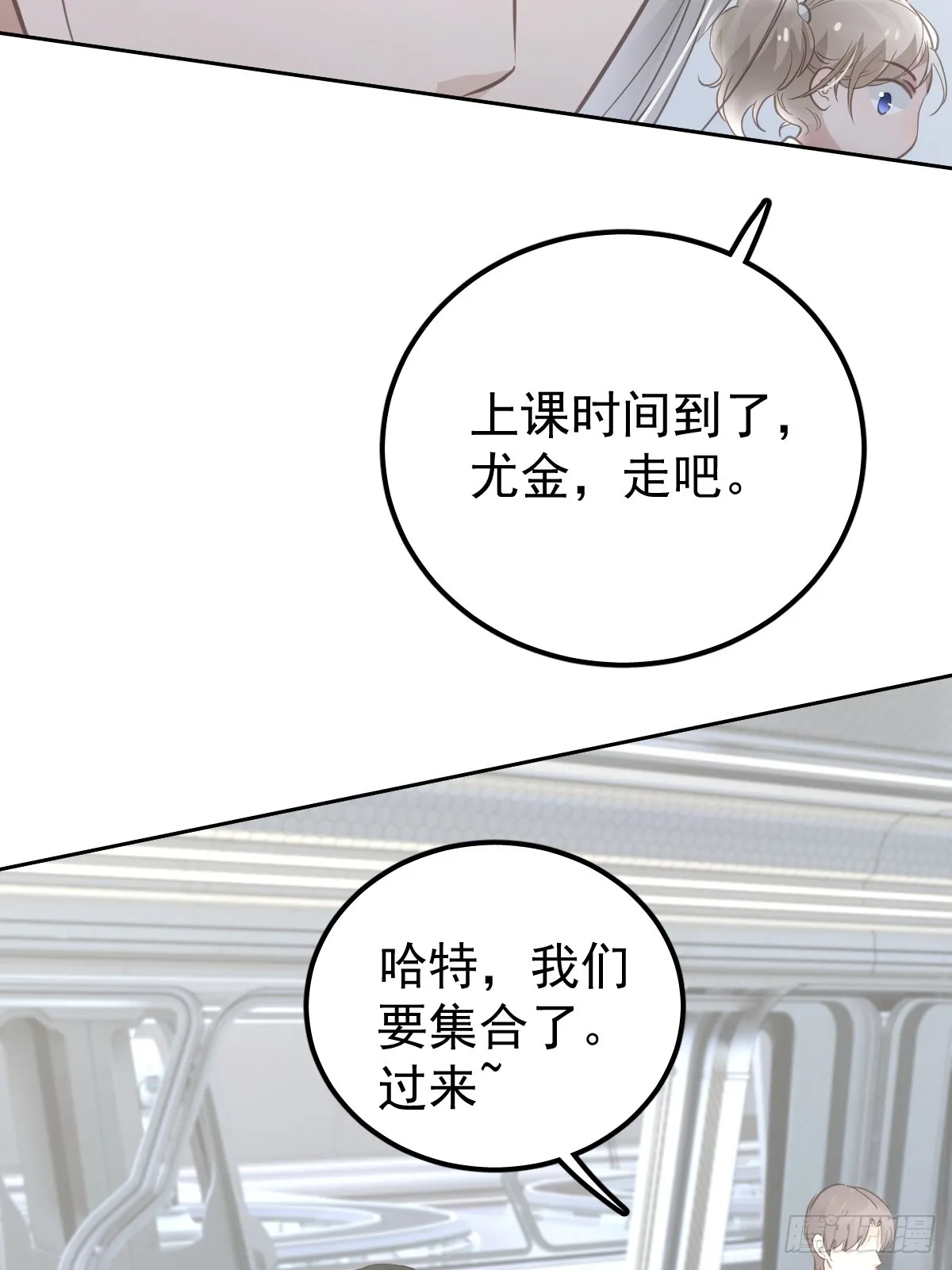 第九话  初见63