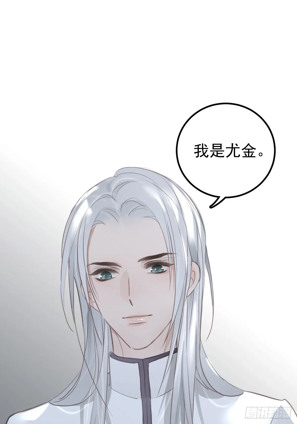 第十话  等你64