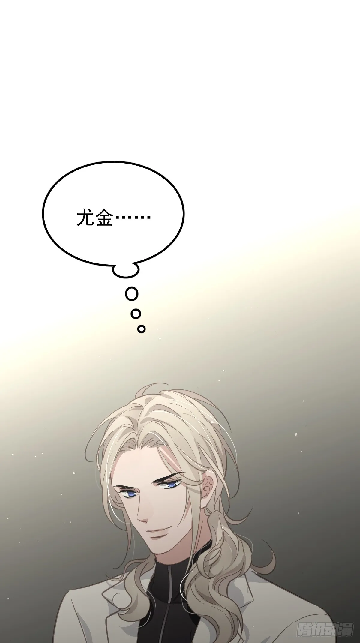 第五话 污点38