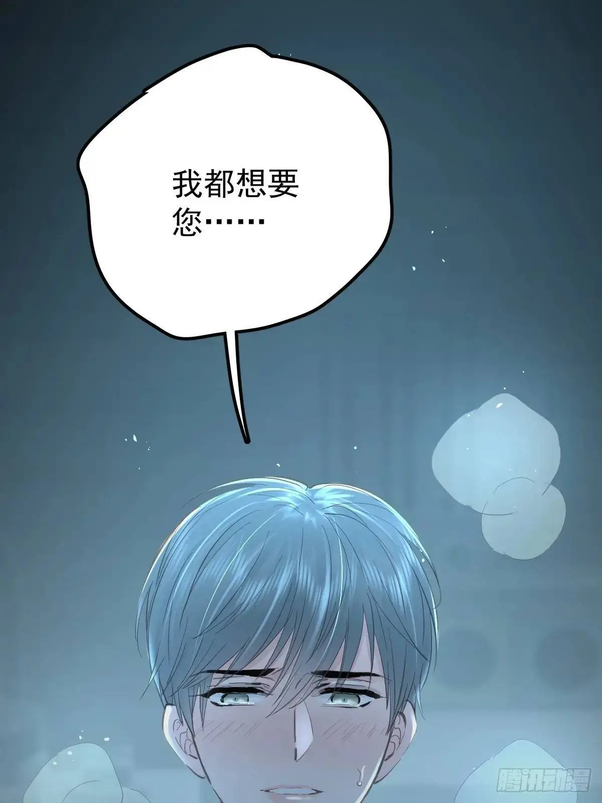 第三十五话  不适合19