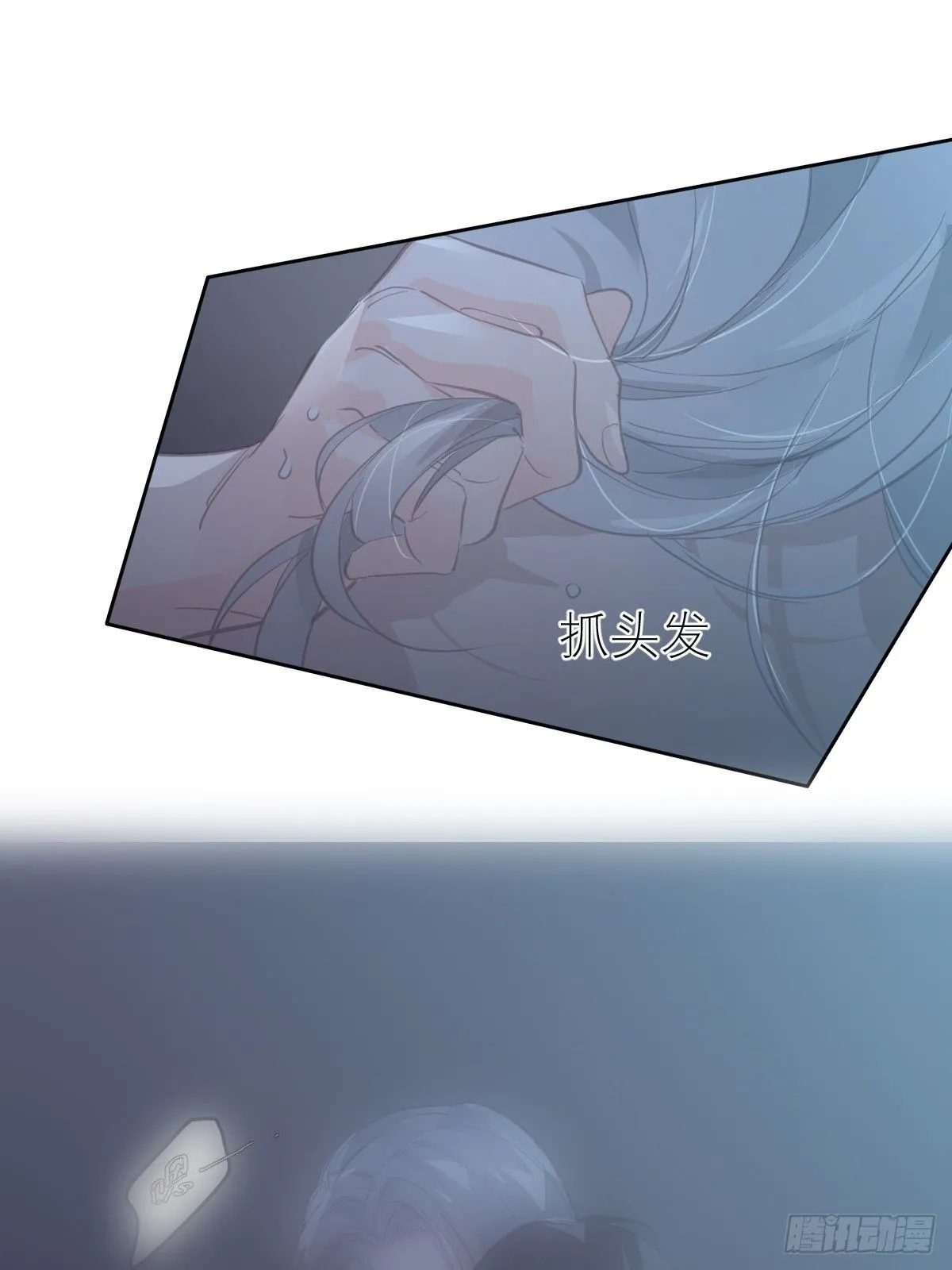 第二十话  给我62