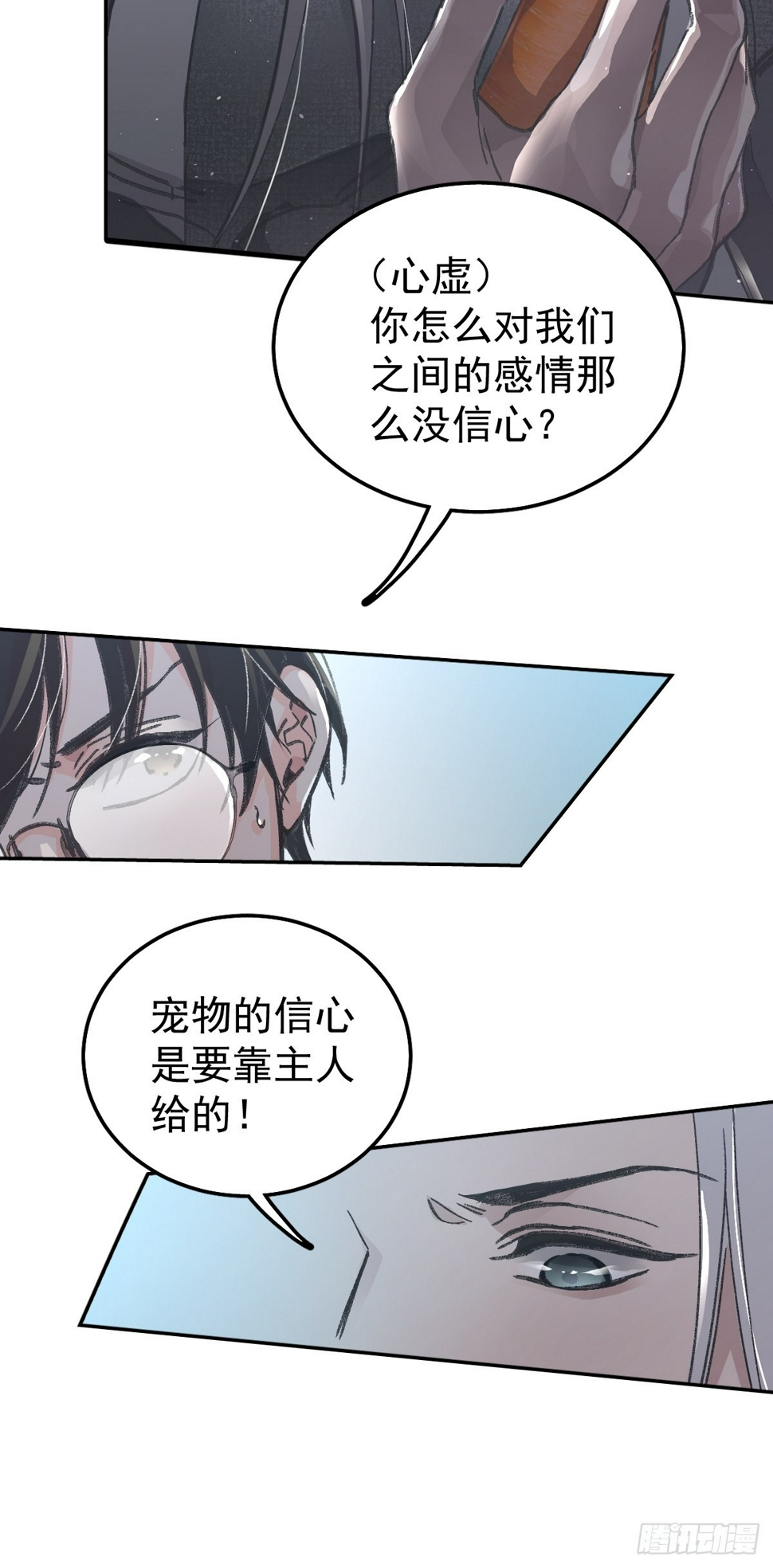 新年好9