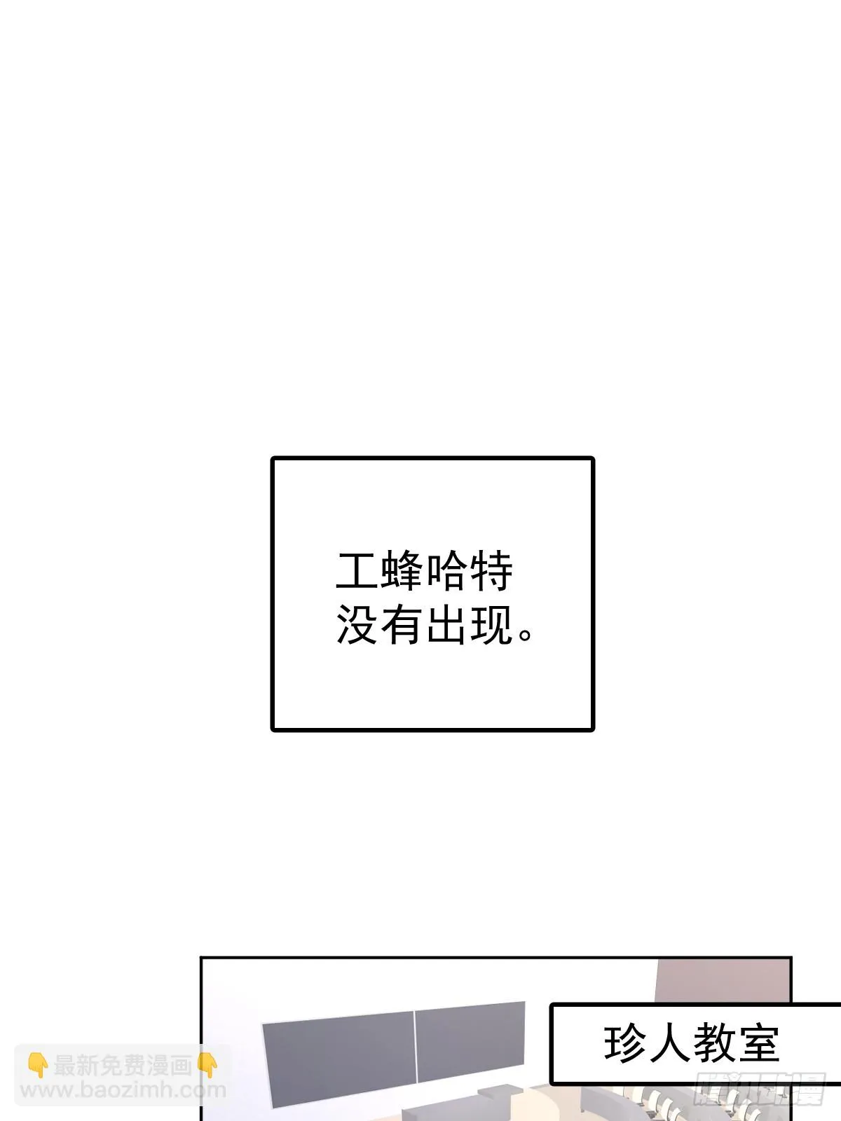 第十三话  为什么5