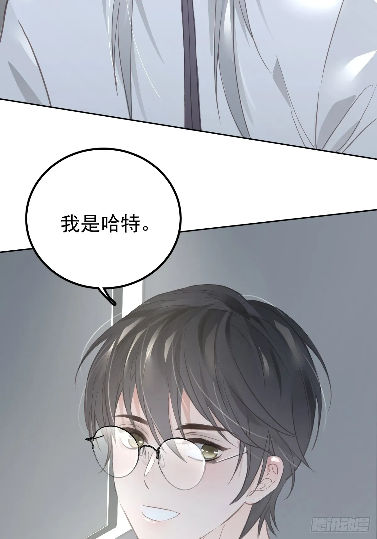 第十话  等你65