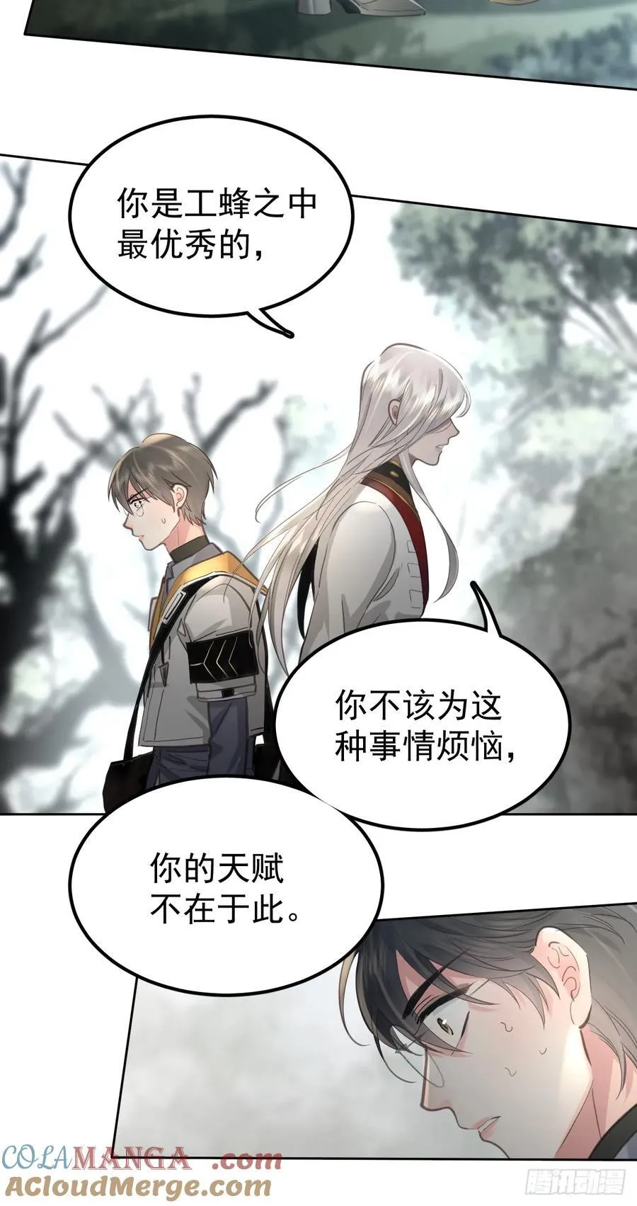 第五十二话 喜欢12