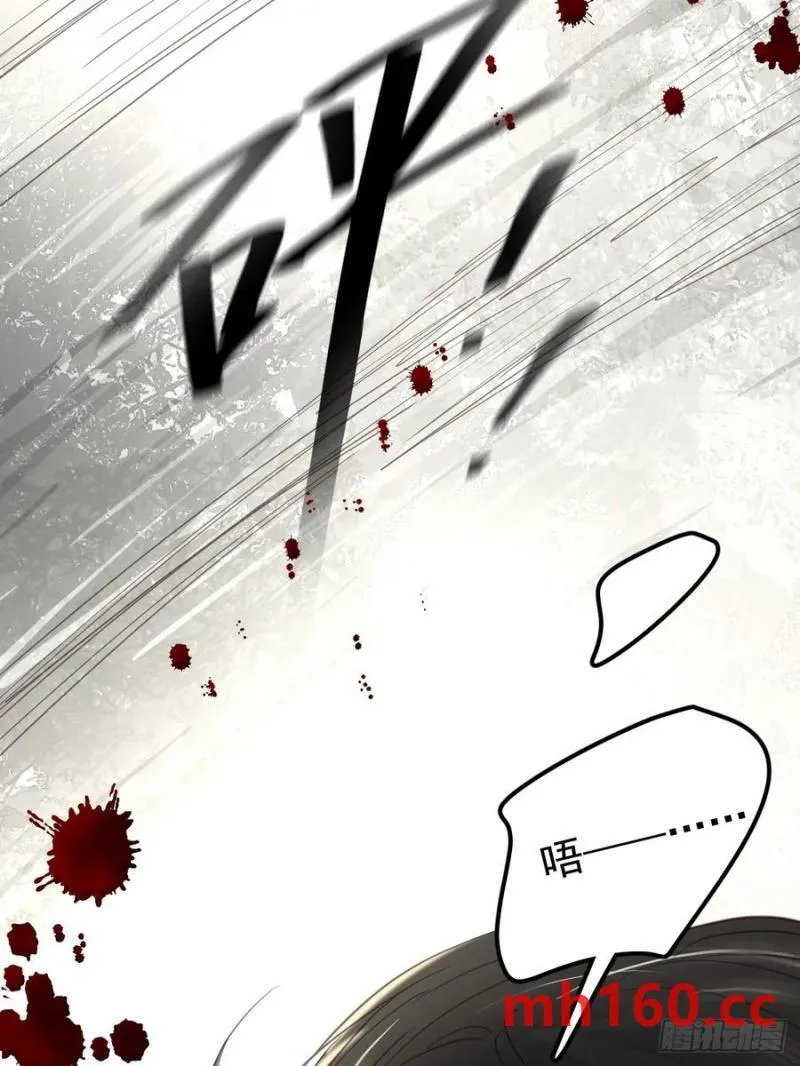 第四十话（下） 梦醒7