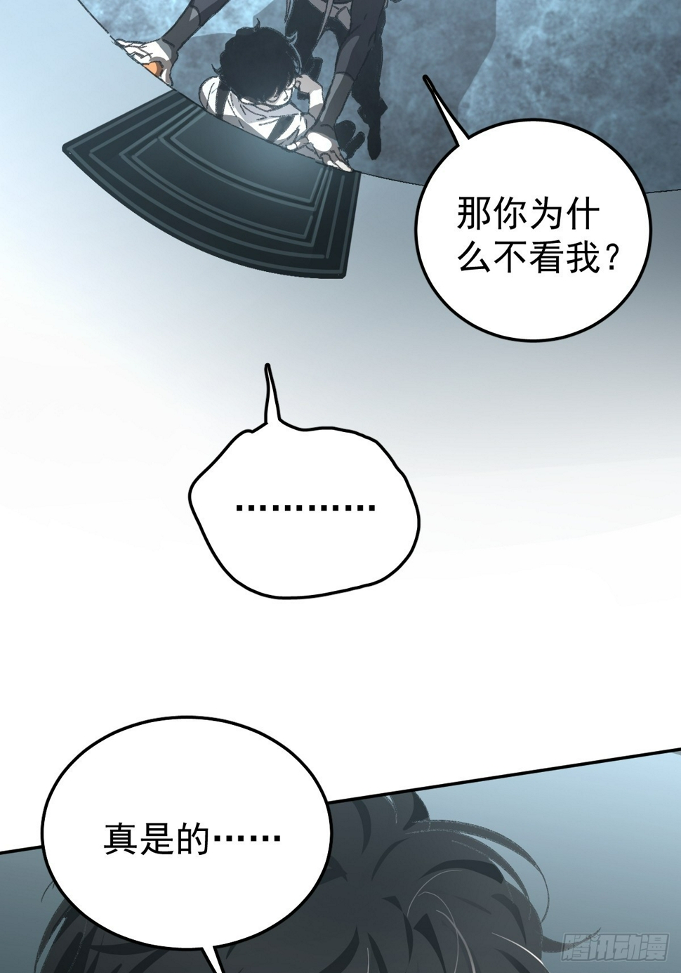 新年好11