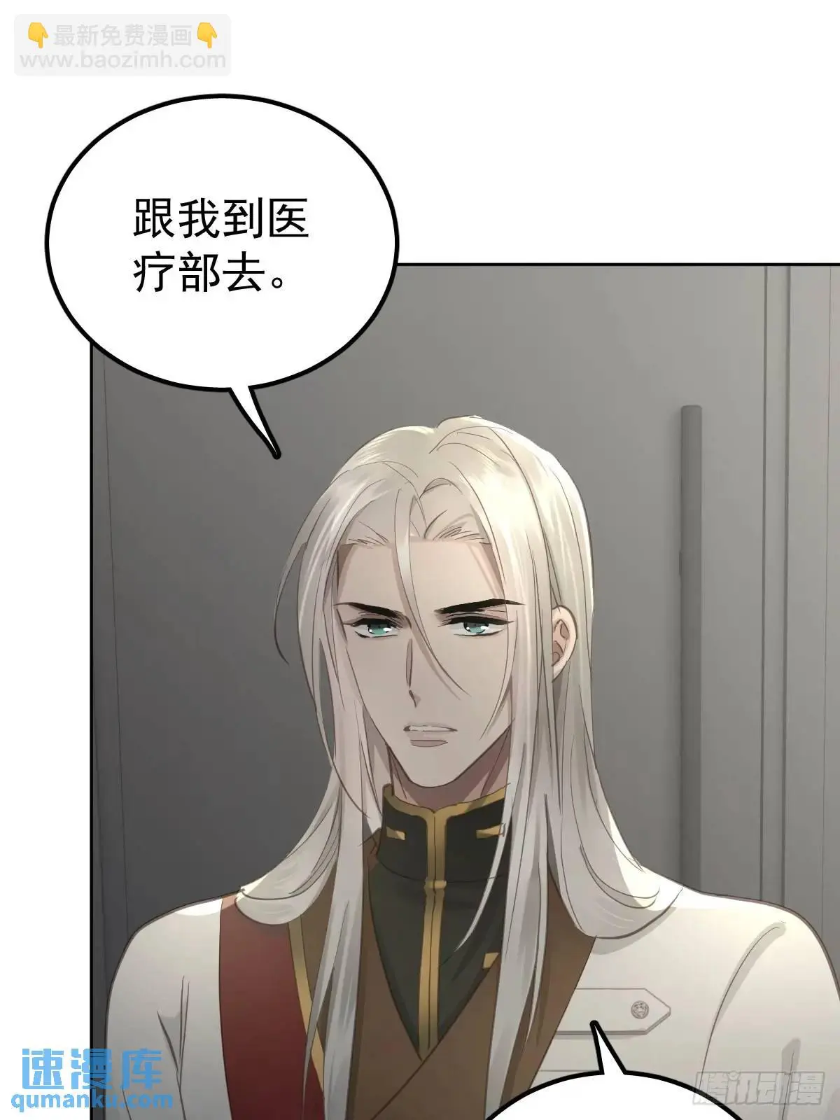 第三十二话  躲过6