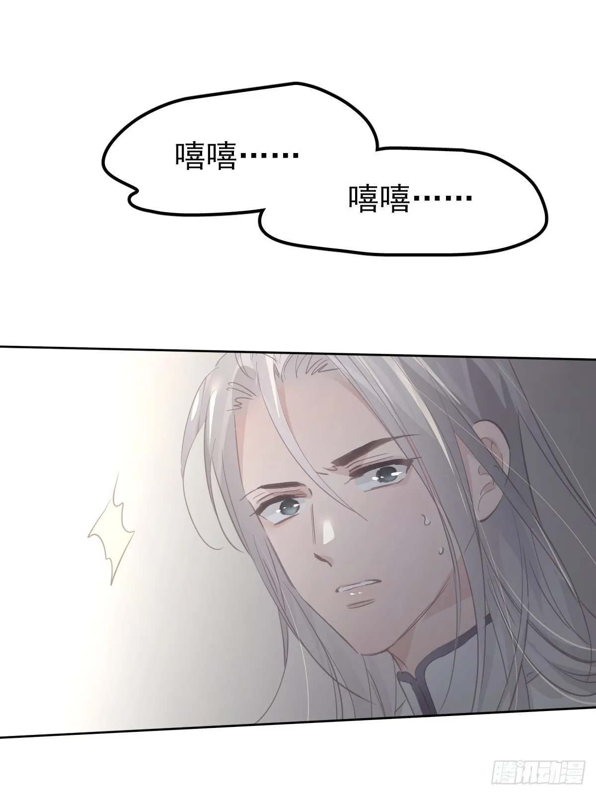 第十三话  为什么59