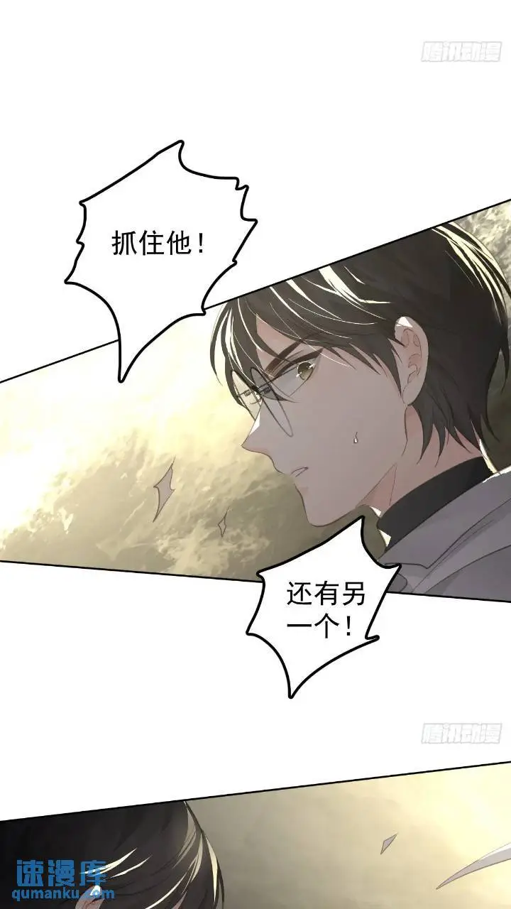 第二十五话  已经33