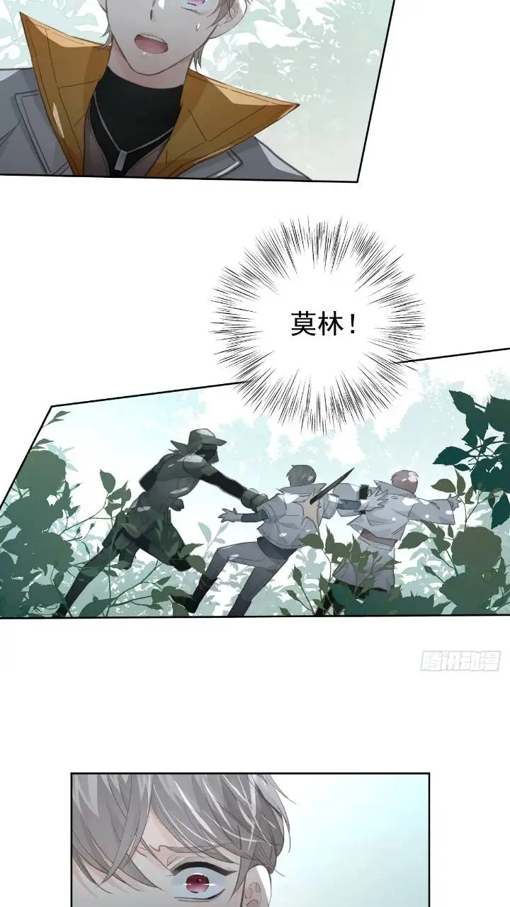 第二十五话  已经3