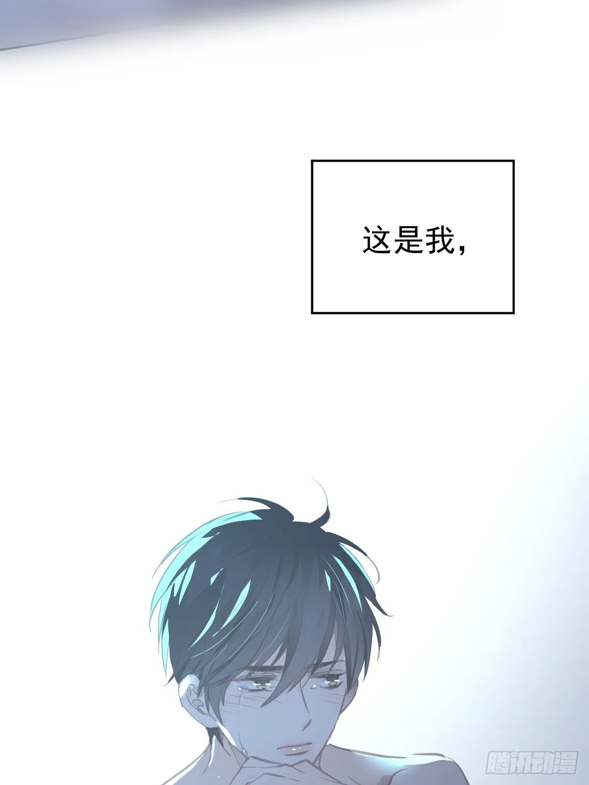 第二十一话  但是14