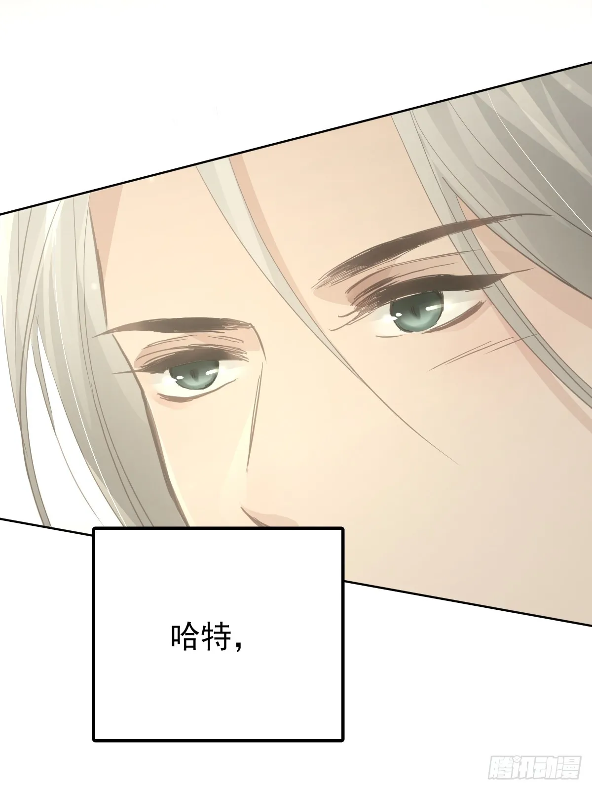 第十一话  需求84