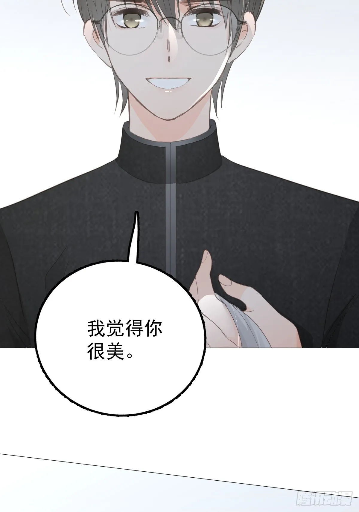 第十话  等你38