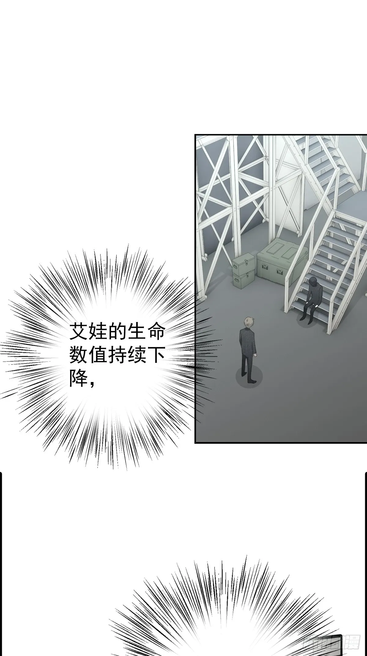 第六话  抗拒42