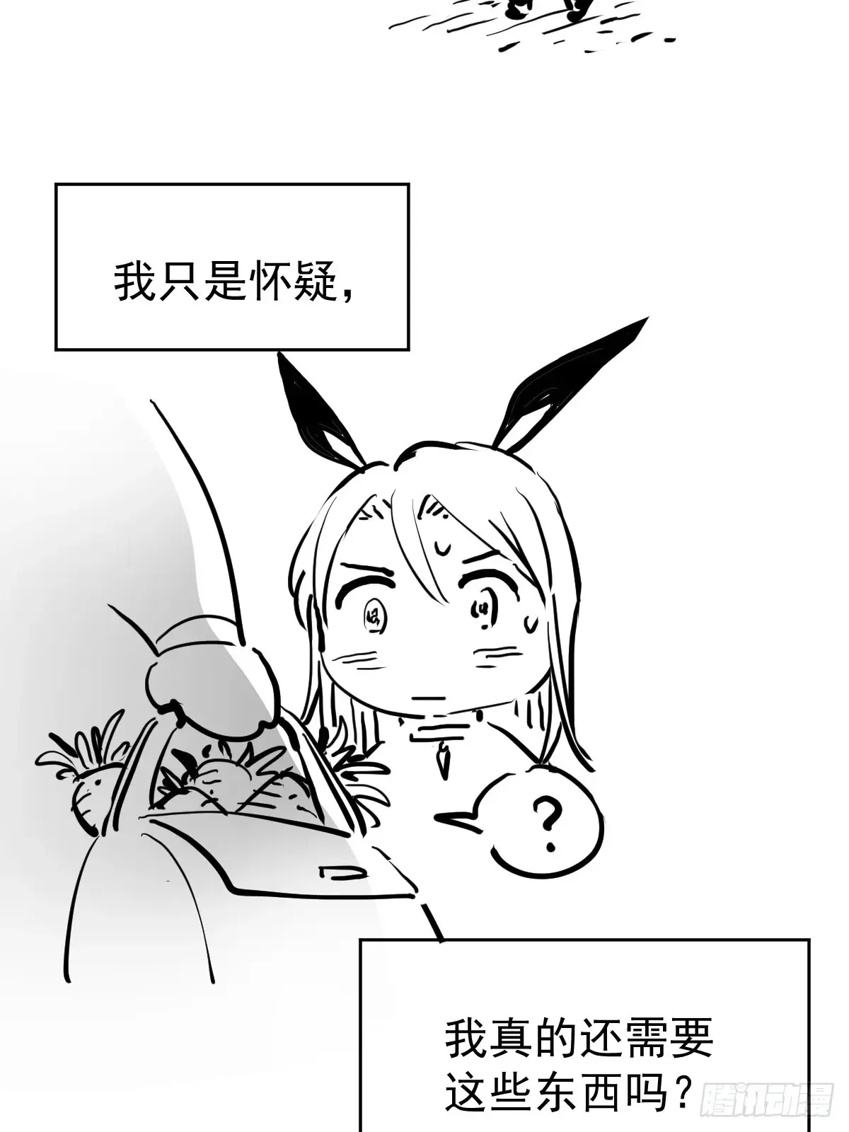 第四十三话  新年好30