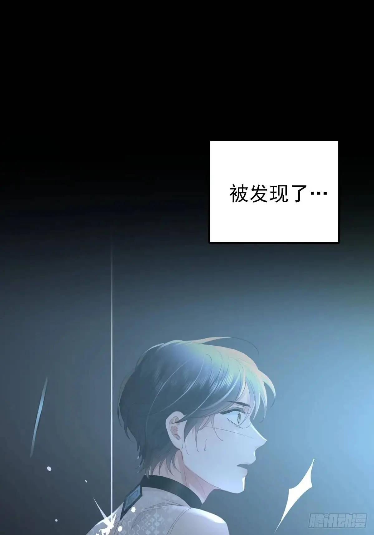 第三十四话  看不见19