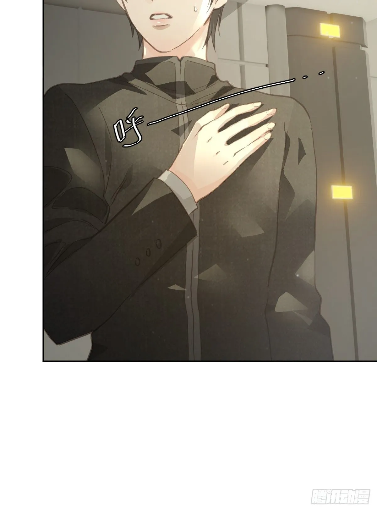 第十六话  我也12