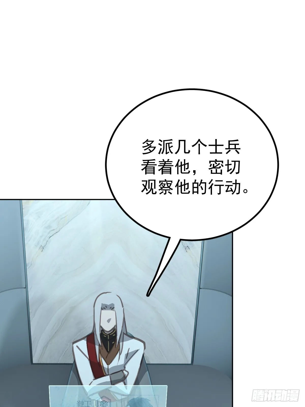第四话  灼烧13