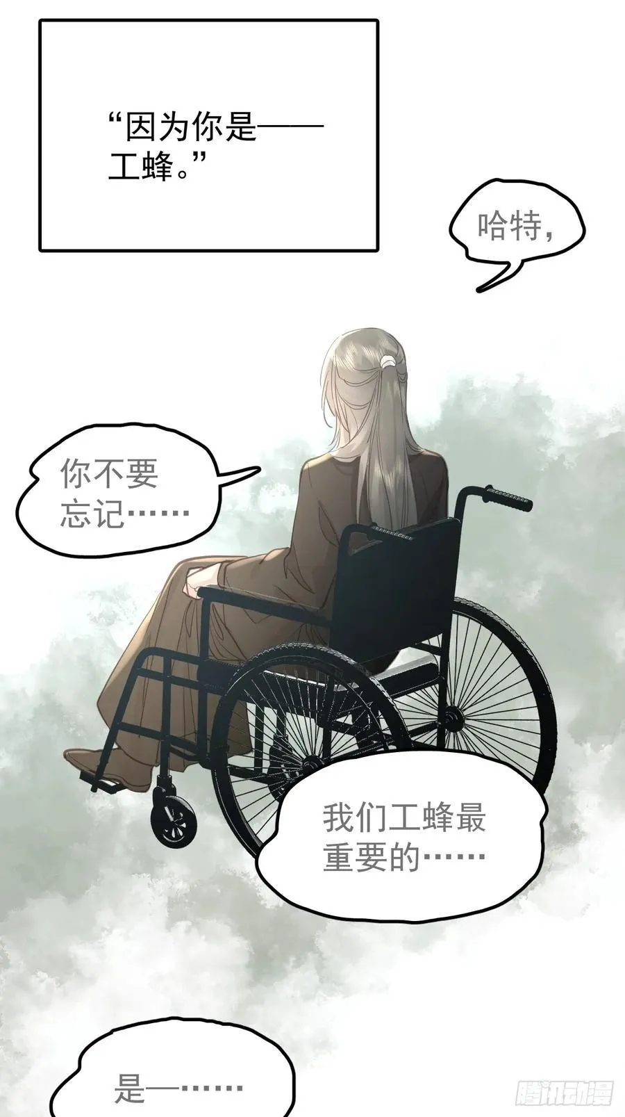 第五十二话 喜欢46