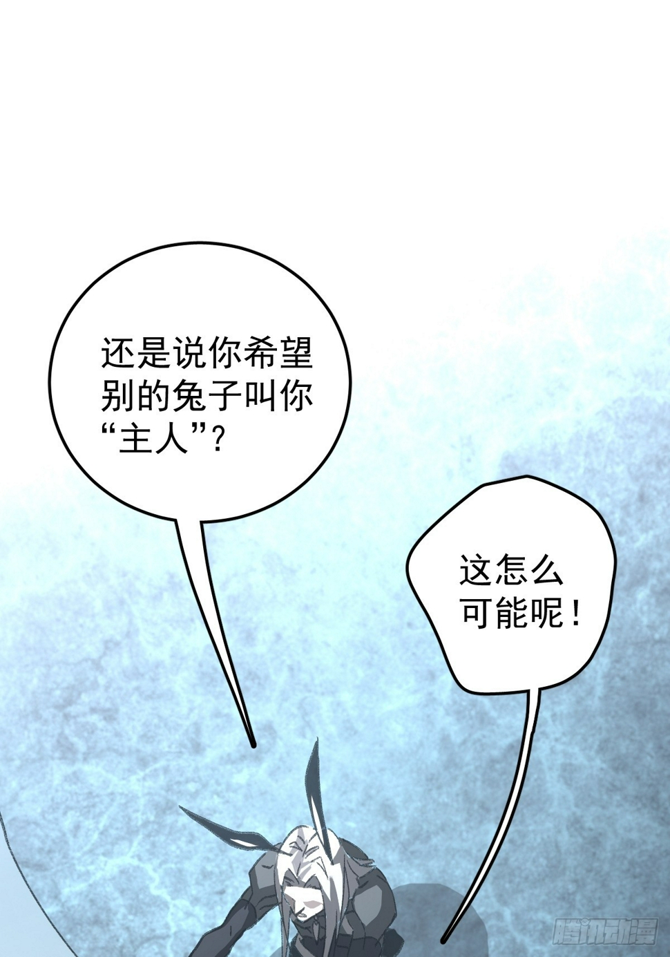 新年好10