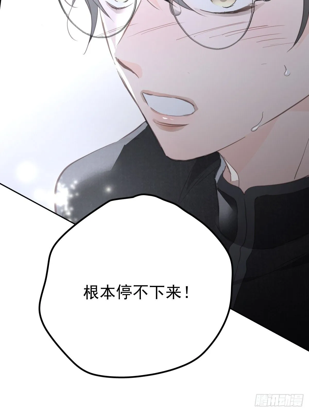第十六话  我也55