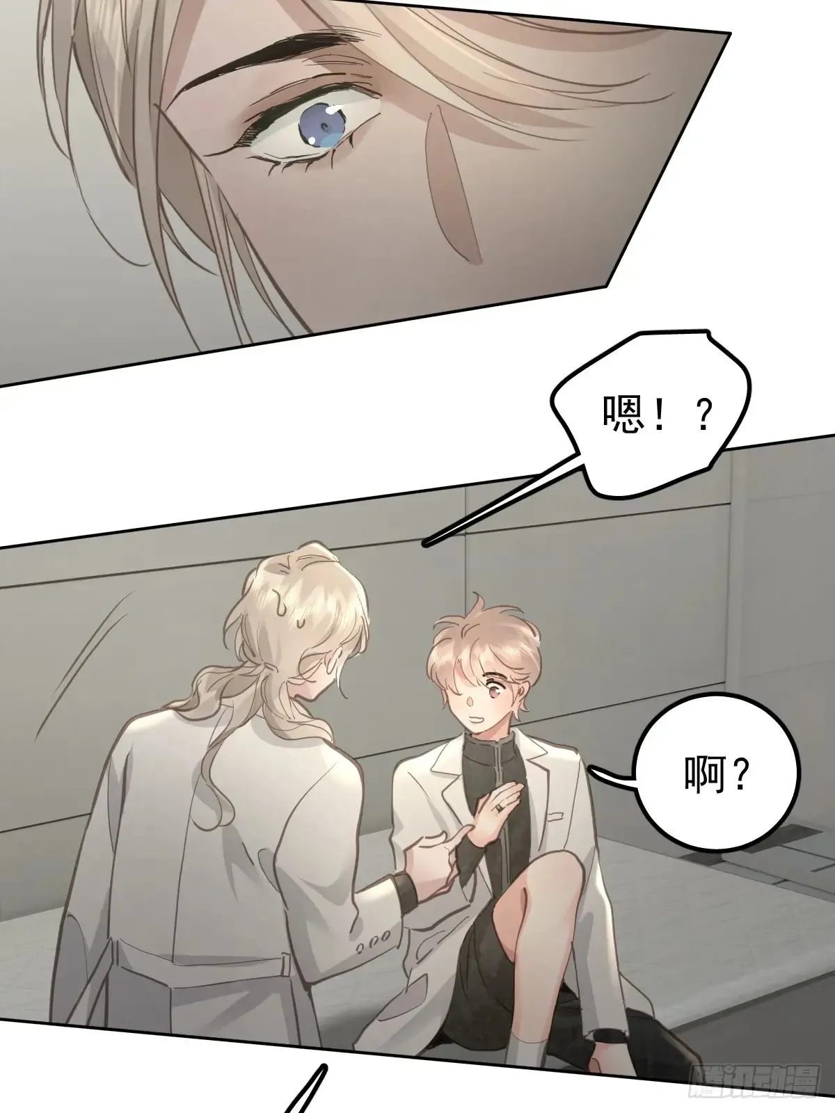 第四十七话  陪住51