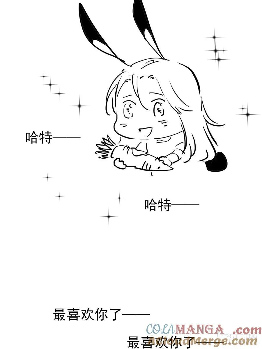 龙年大吉6