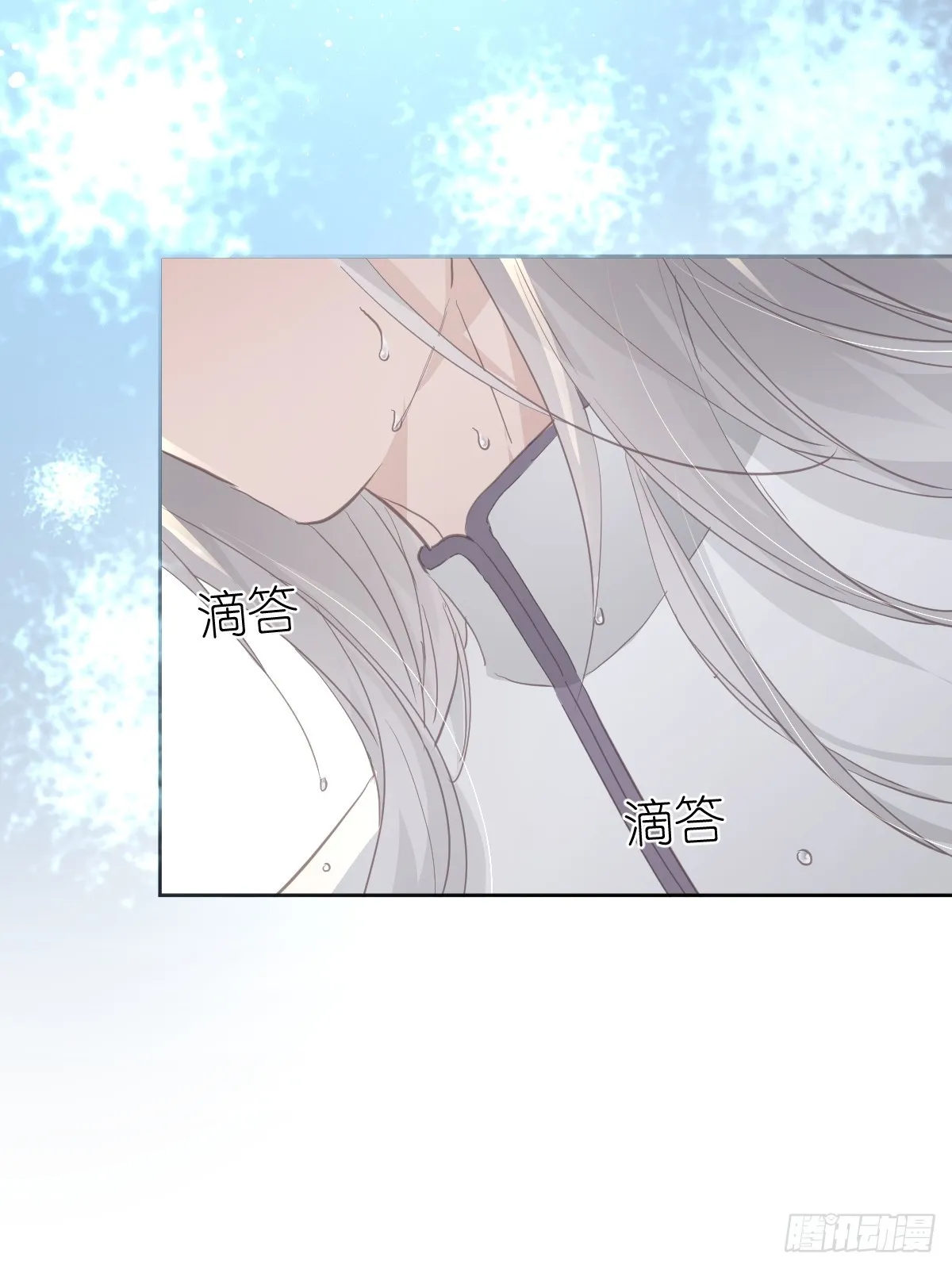 第十三话  为什么87