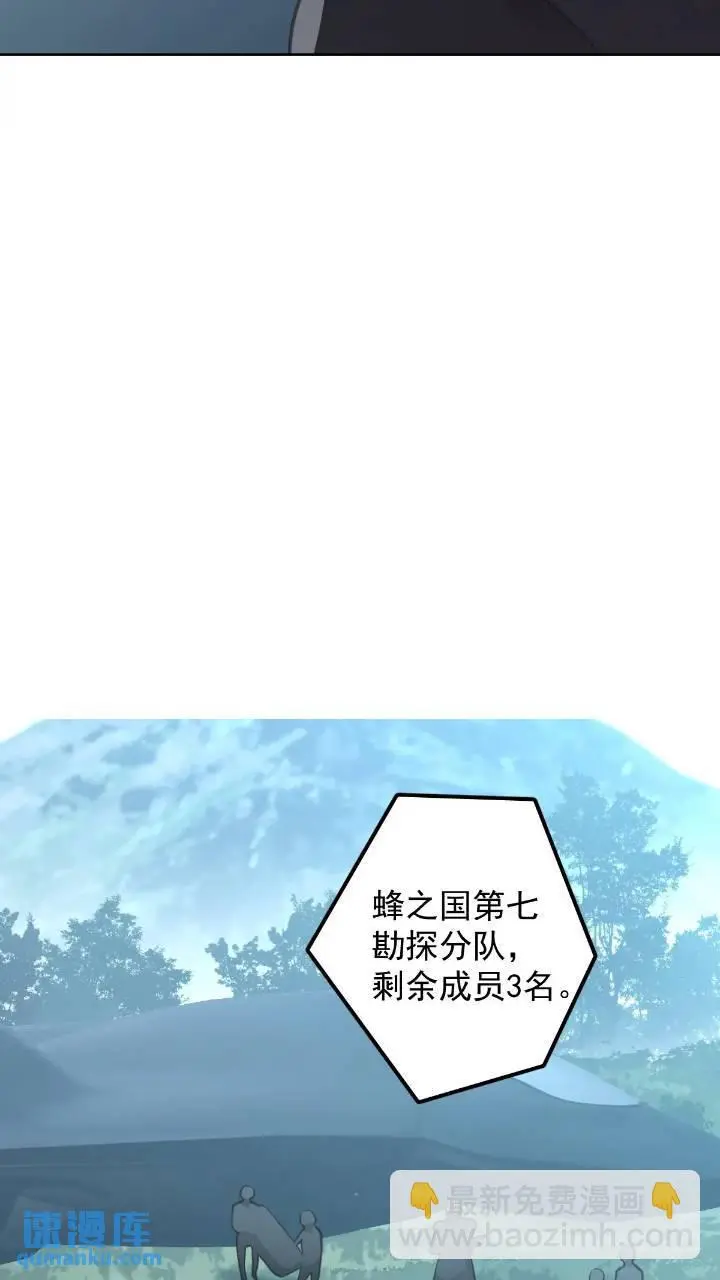 第二十五话  已经56