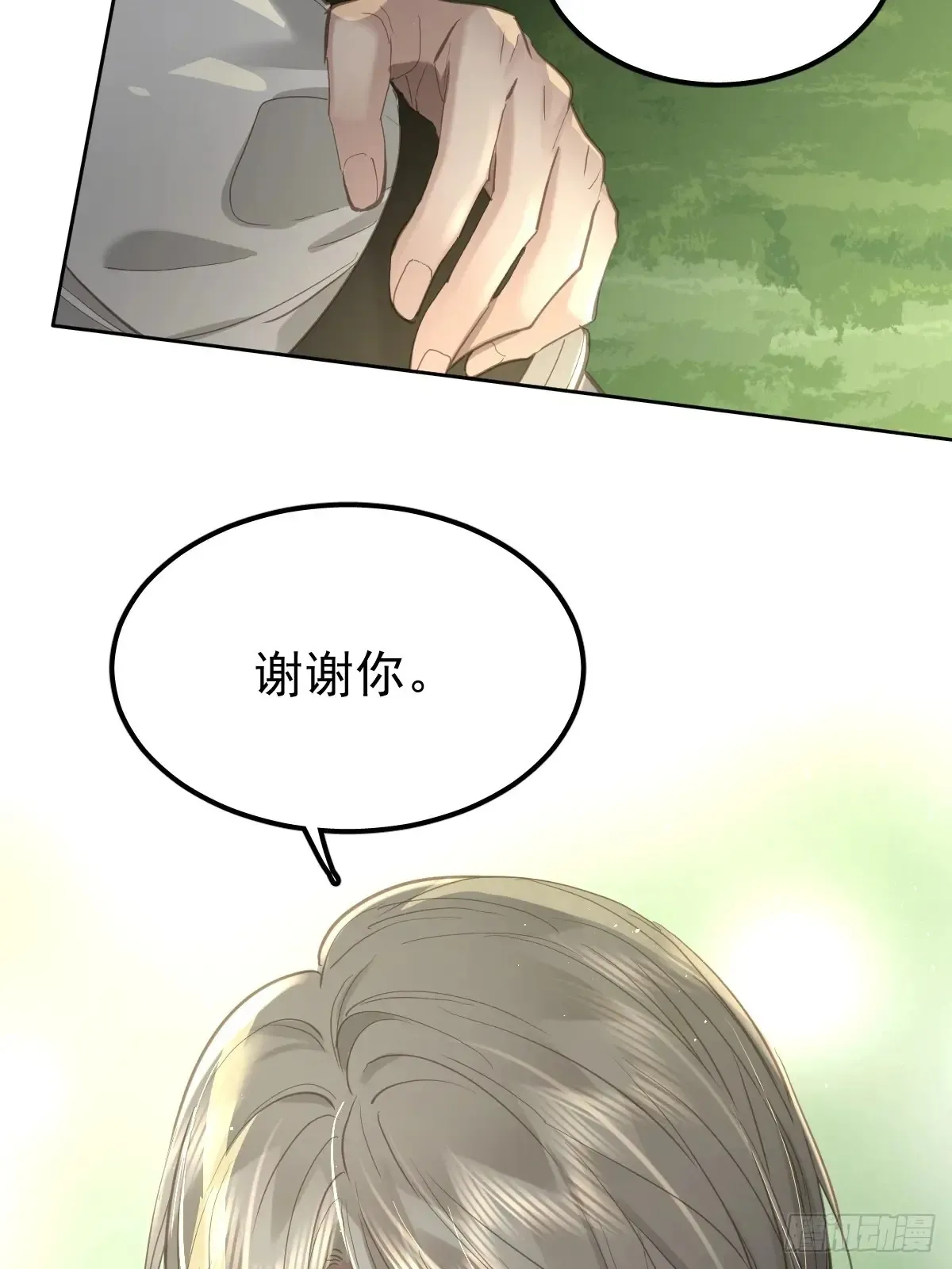 第四十三话  新年好8