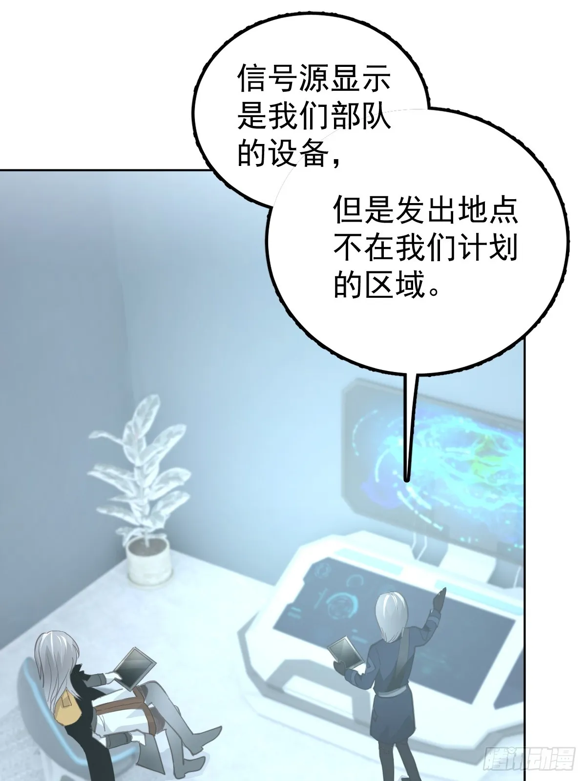 第十一话  需求63