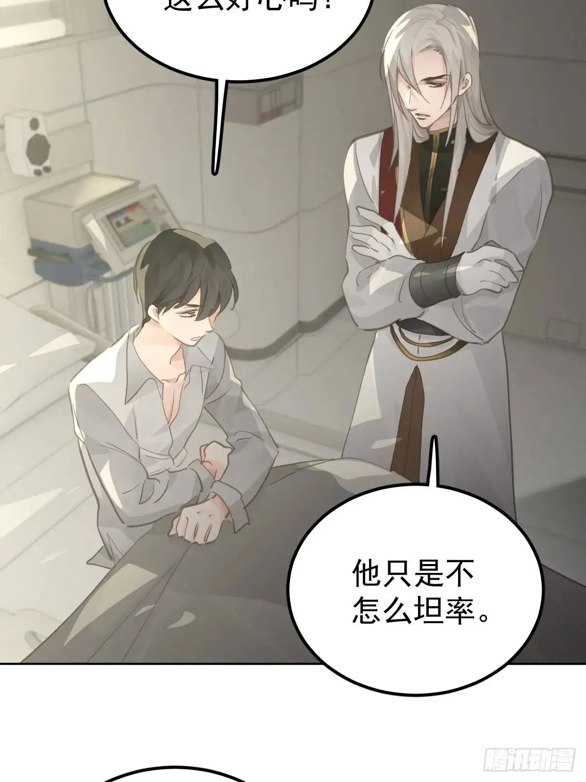 第二十八话  庭审19