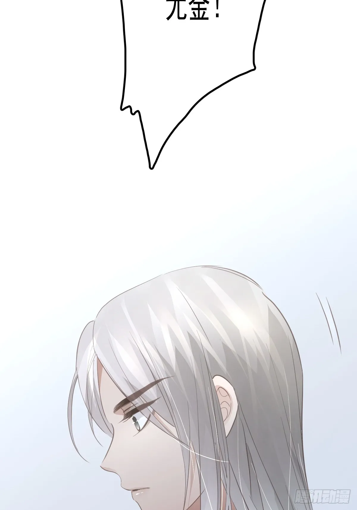 第九话  初见51