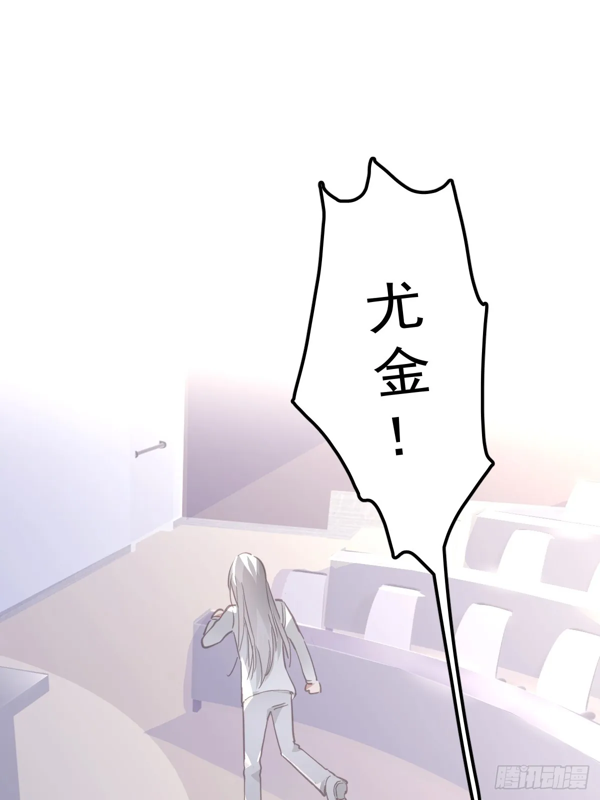 第十三话  为什么67