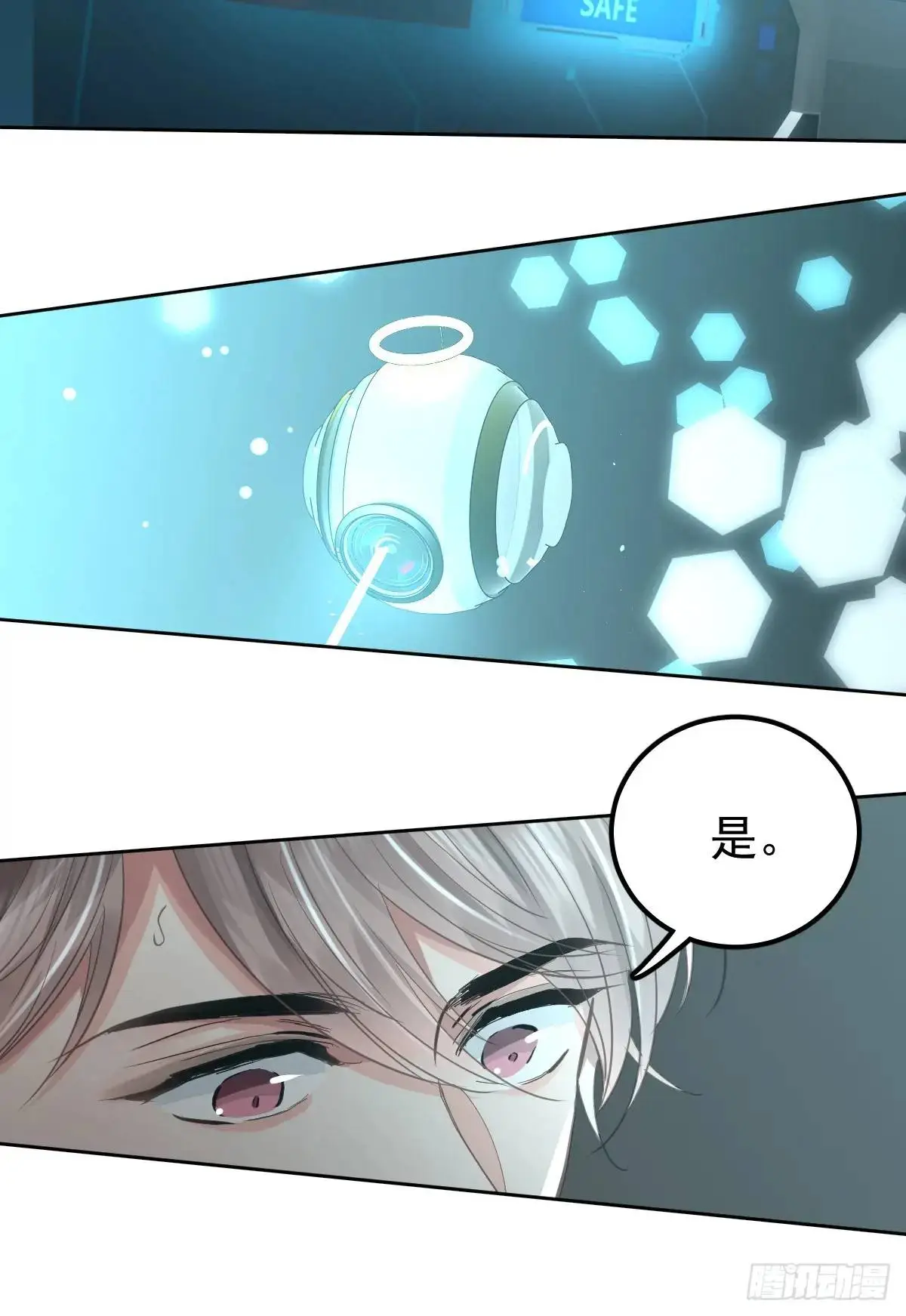 第三十二话  躲过32