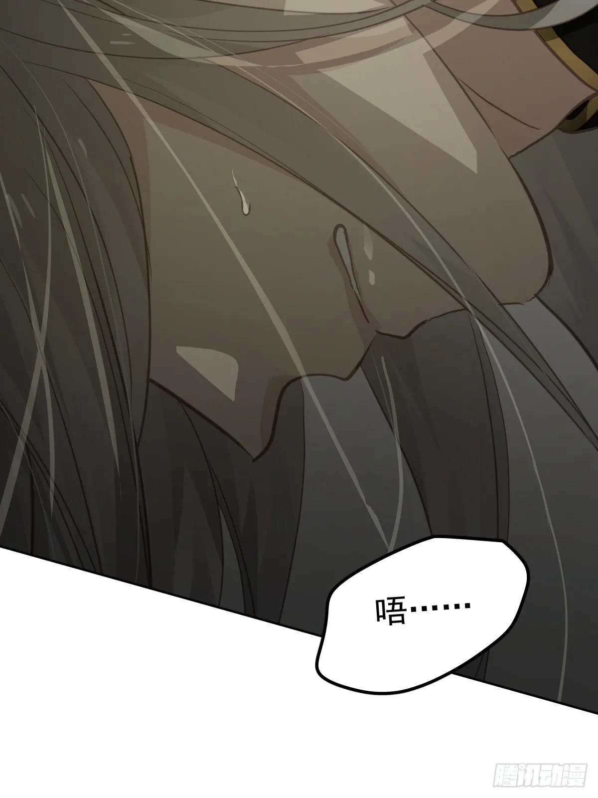 第七话  下坠41