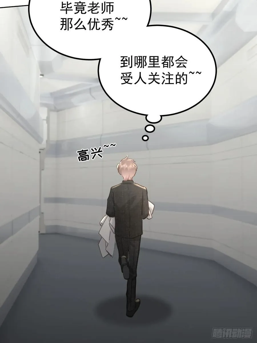 第五十话 不值17