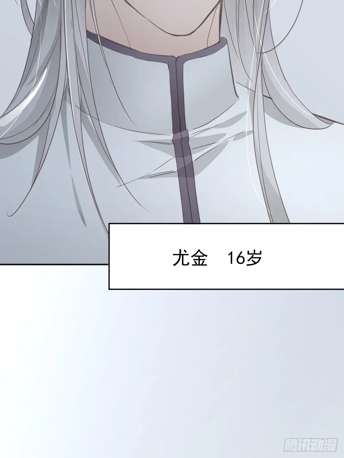 第九话  初见73