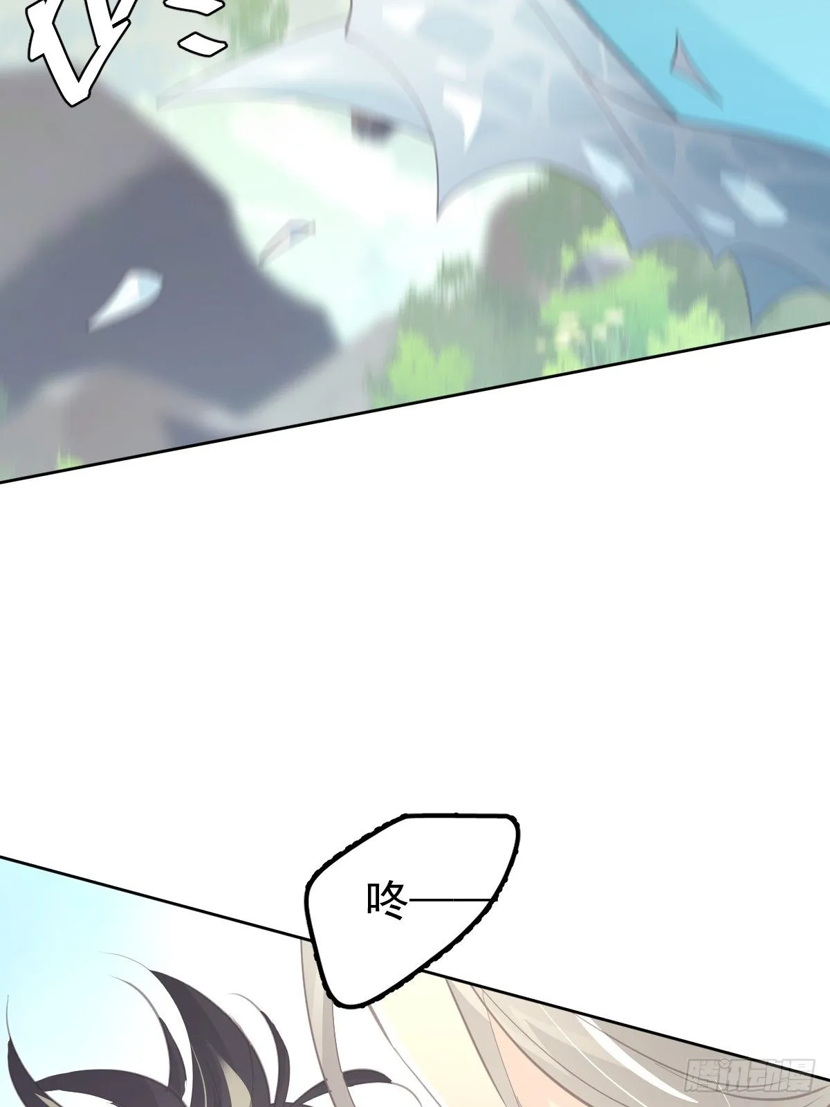 第二十三话  抓住43