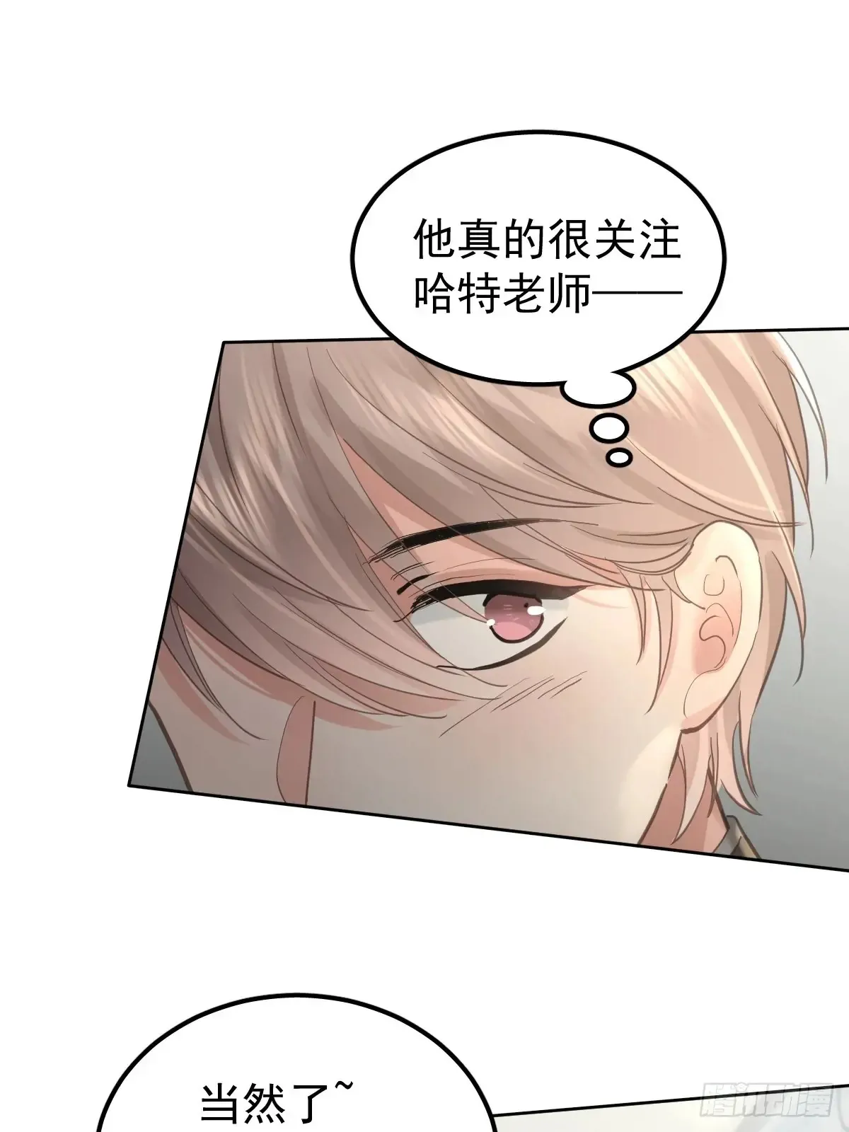 第五十话  不值16