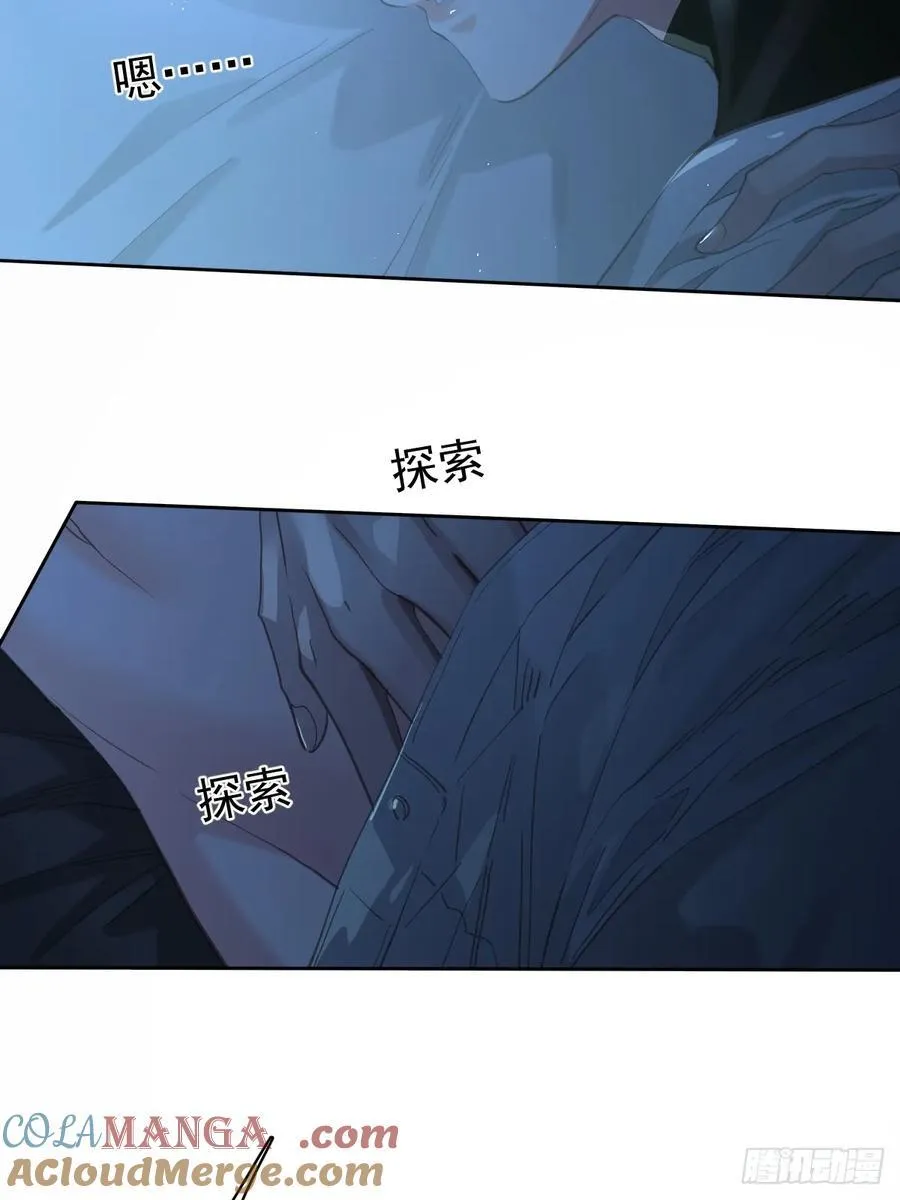 第四十一话  毒蛊3