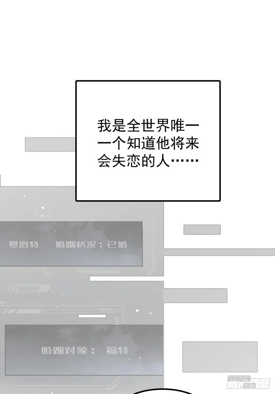 第五十话 不值44