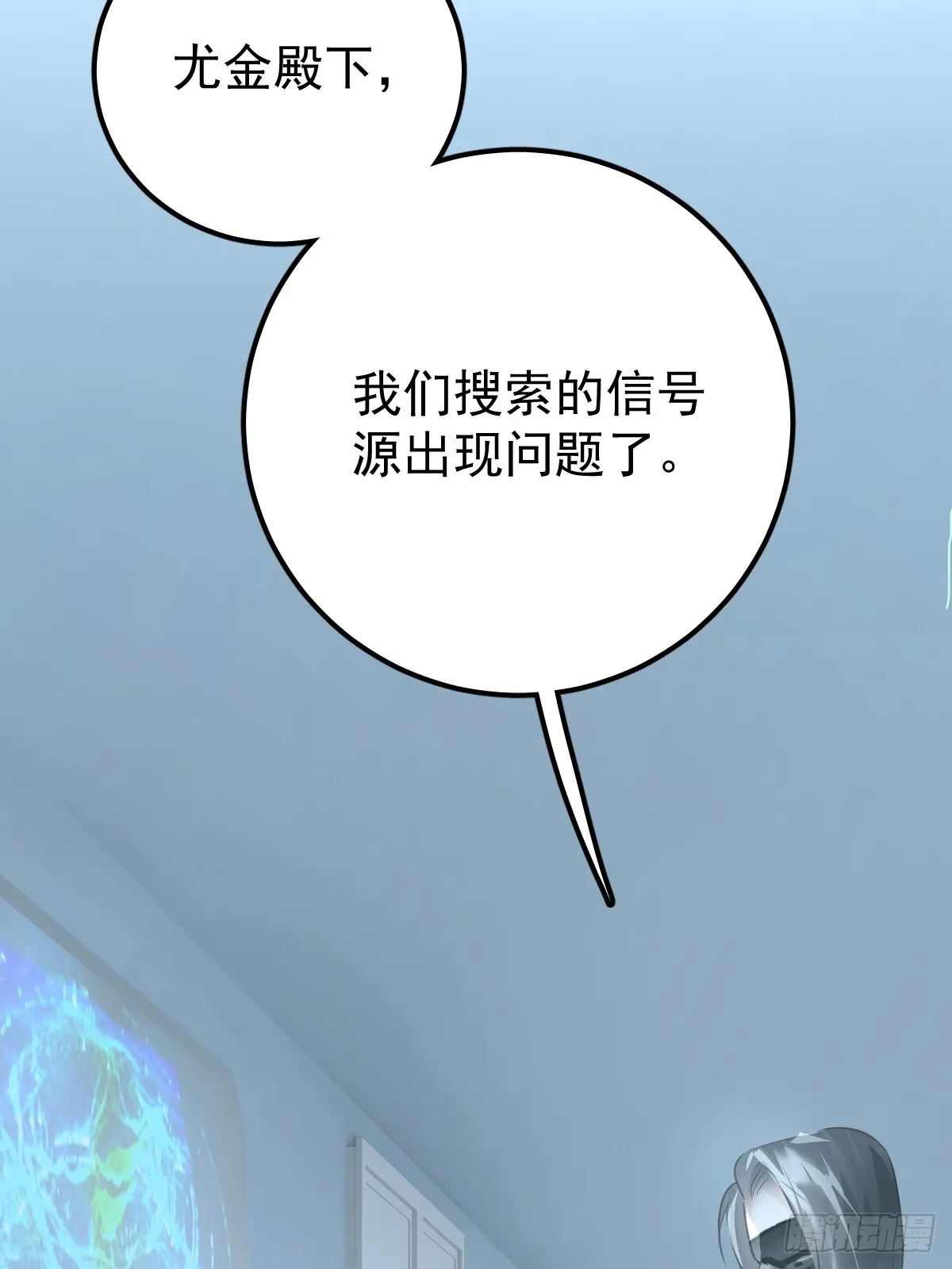 第十一话  需求61