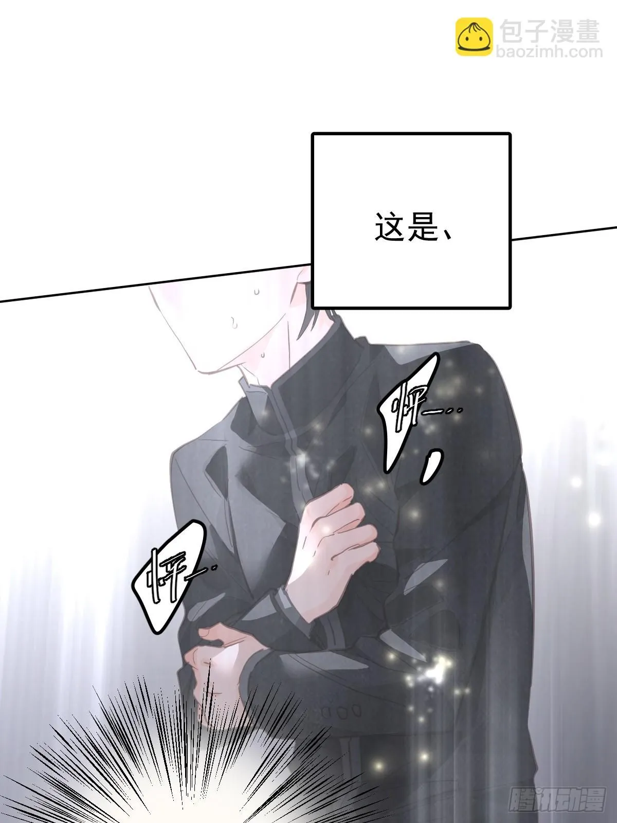 第十六话  我也57