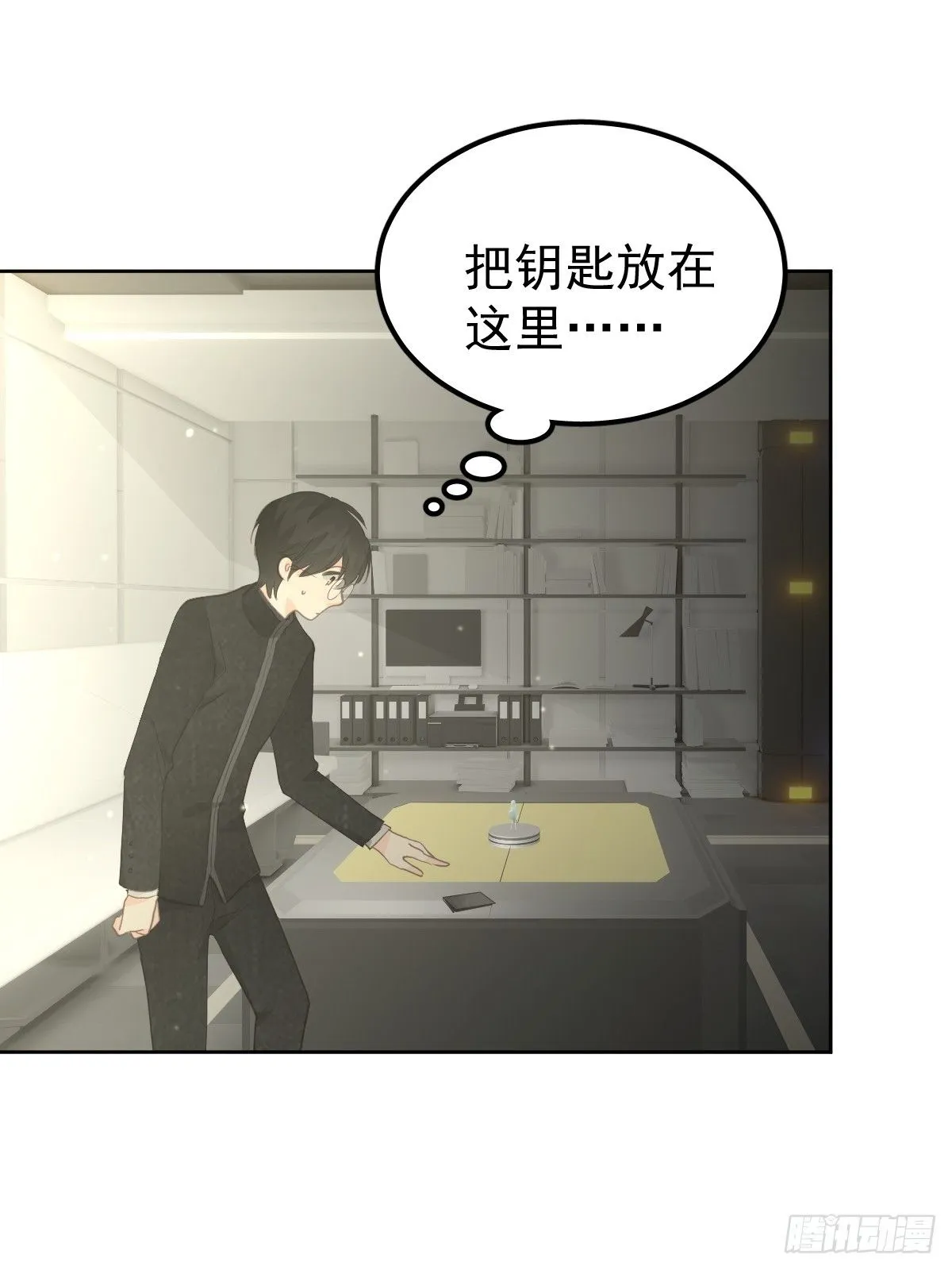 第十六话  我也13