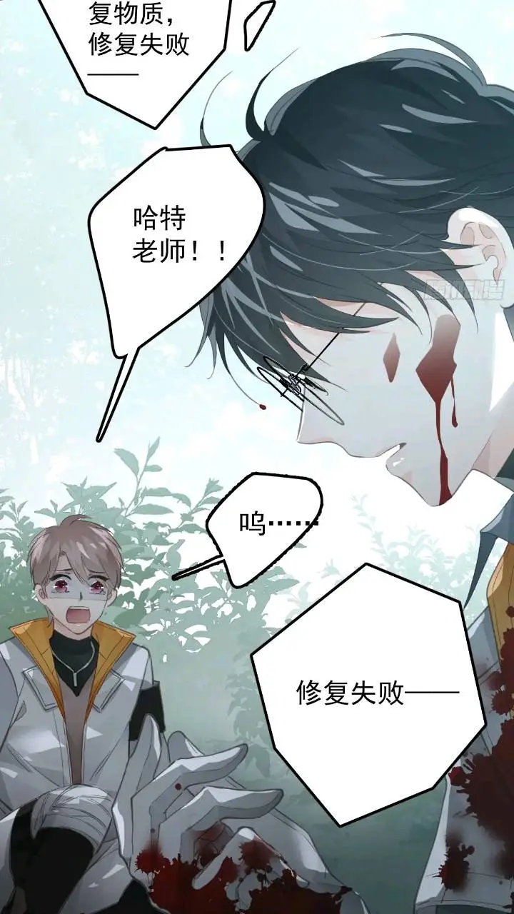 第二十五话  已经27