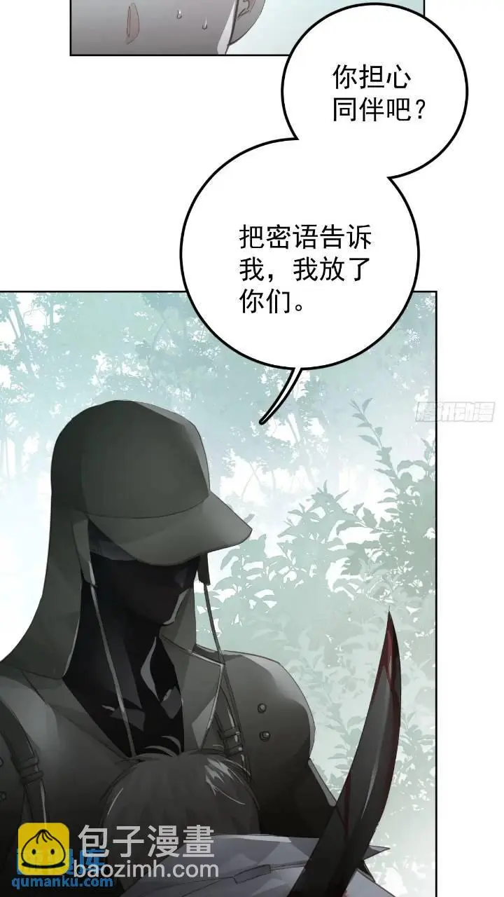 第二十五话  已经4