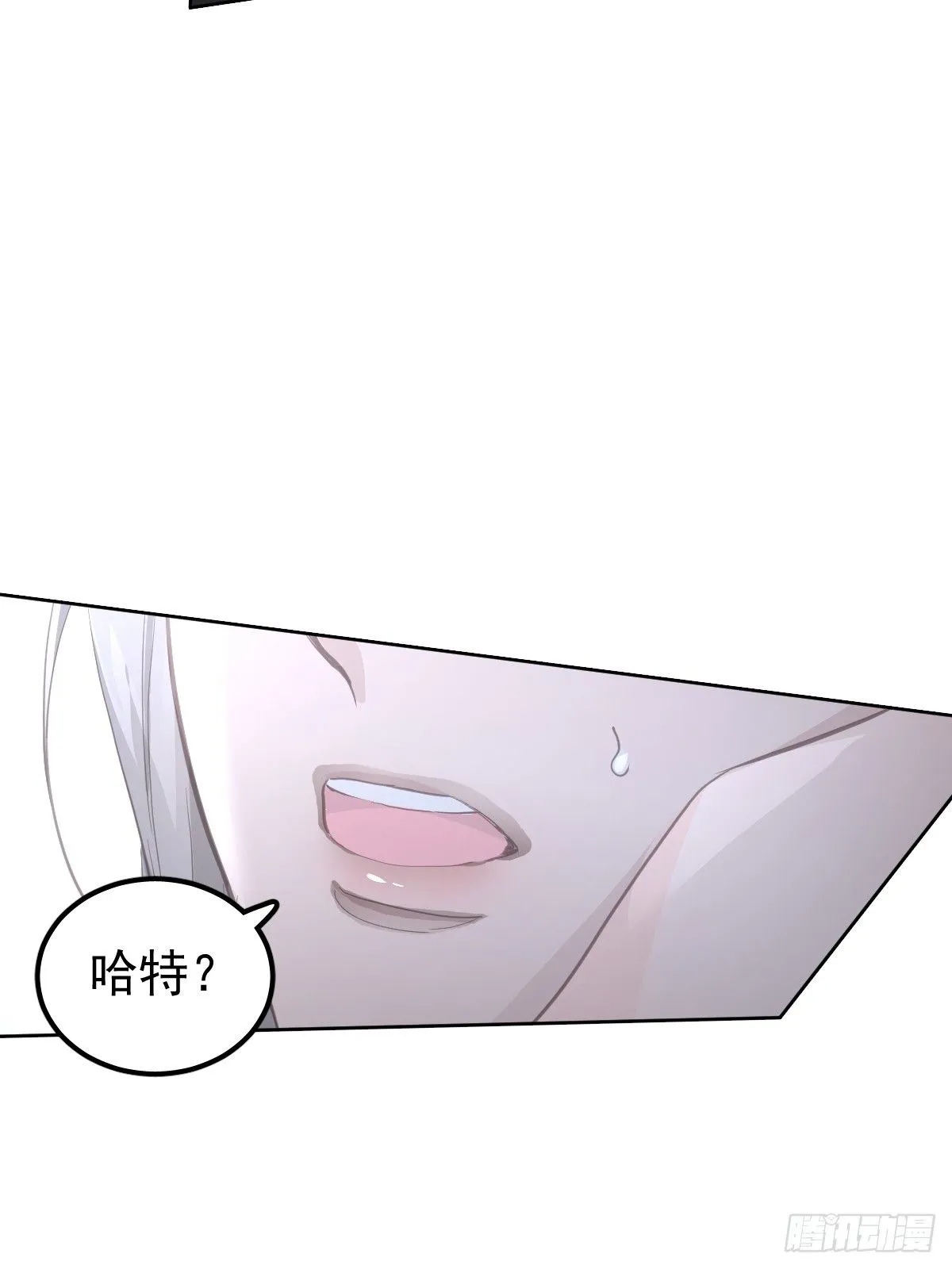 第十六话  我也66