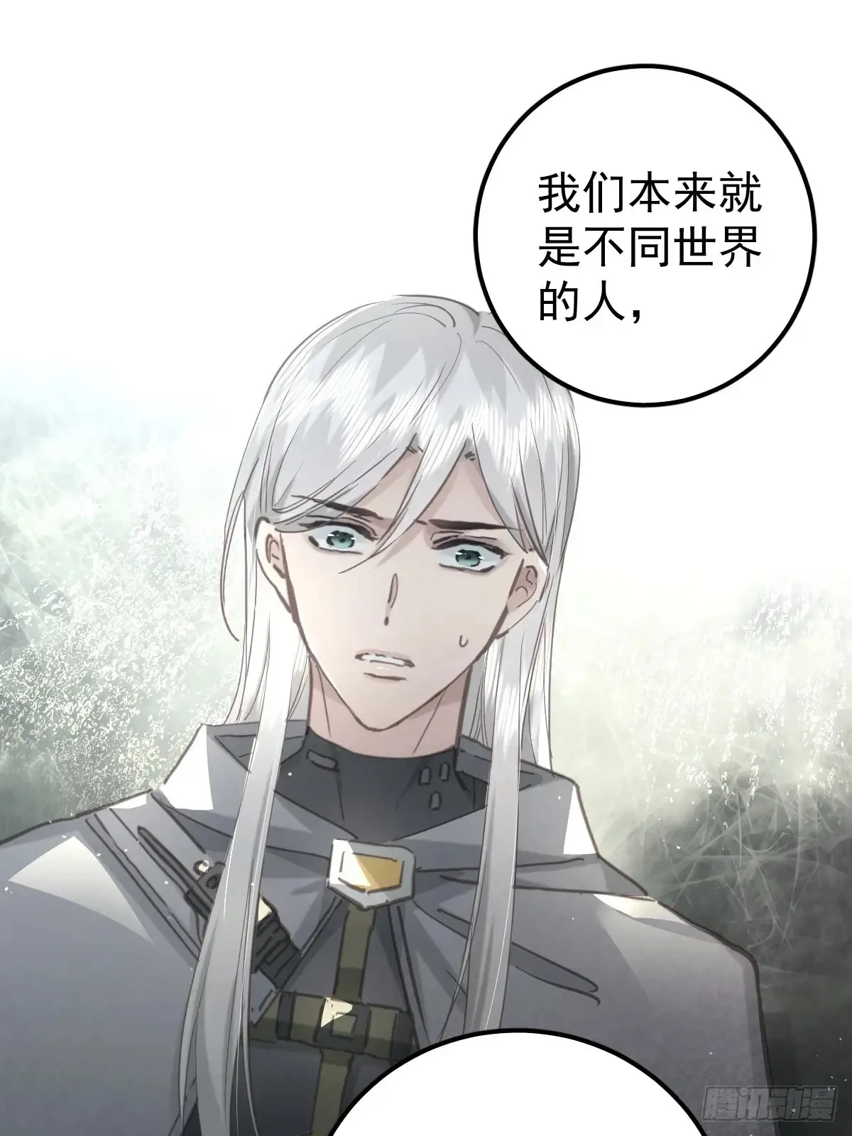第四十四话  走吧26